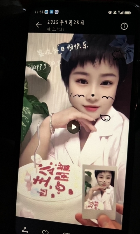 何静的第一张照片--酒泉闪婚服务中心